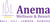 Anema Resort Gili Lombok Logo