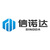 Guangzhou SINODA Intelligent Equipment Co., Ltd Logo