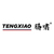 Hebei Tengxiao Environmental Protection Equipment Logo