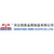 Hengying Wire Cloth Co.,Ltd Logo