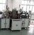 jiangsu jzer Automation Technology Co.,Ltd Logo