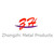 Jiangsu Zhongzhi Metal Wire Mesh Products Co., Ltd Logo