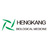 Jining Hengkang Biological Medicine Co., Ltd Logo