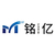 Jinjiang Mingyi Packaging Products Co., Ltd. Logo