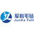 Nangong Junke Felt Co., Ltd Logo