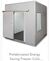 Qingdao Huicheng Mechanical & Electrical Equipment Logo