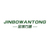 QINGDAO JINBOWANTONG INTERNATIONAL TRADE CO.,LTD. Logo