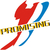 Qingdao Promising International Co., Ltd. Logo