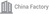 Sanmen Tianshun industry and Trade Co., Ltd Logo