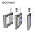 Shenzhen Door Intelligent Control Technology Co., Logo