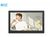 Shenzhen Electron Technology Co., Ltd Logo