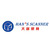 Shenzhen Han's Scanner S&T Co., Ltd. Logo