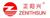 Shenzhen Zenithsun Electronics Tech.CO.,LTD Logo