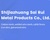 Shijiazhuang Sairui Metal Product Co., Ltd Logo