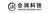 Sichuan Herun Yixin Technology Co., Ltd. Logo