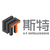 Suzhou S-T Intelligence Technology Co., Ltd Logo