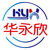 Tianjin Huayongxin Prestressed Steel Wire Co., Ltd Logo