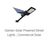 Xiamen Bright New Energy Co., Ltd Logo