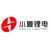 Xiaolu Battery Logo