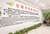 Zhejiang Yilusi Textile Co., Ltd. Logo